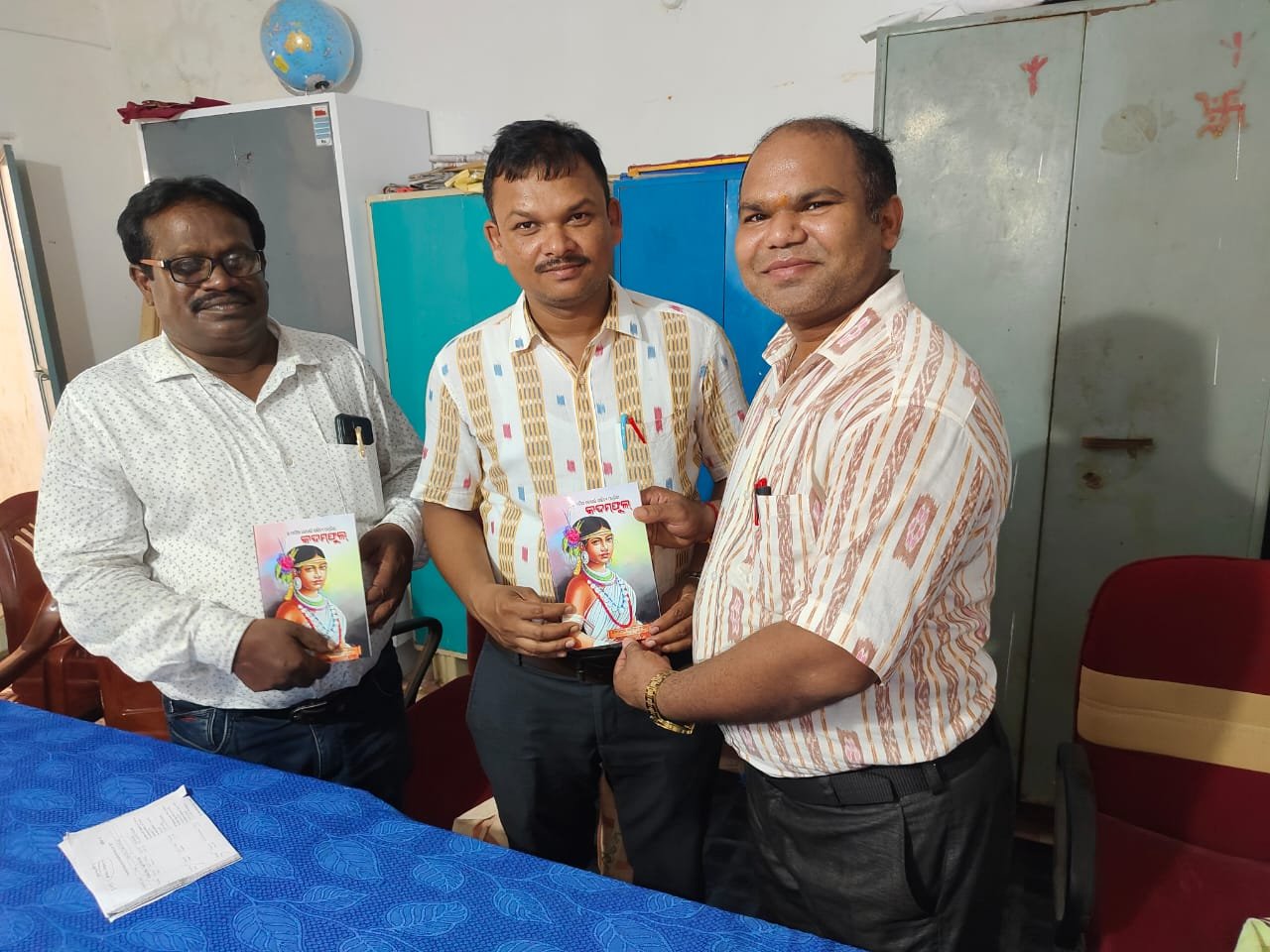 whatsapp image 2025 09 22 at 11.36.42 0d56b528