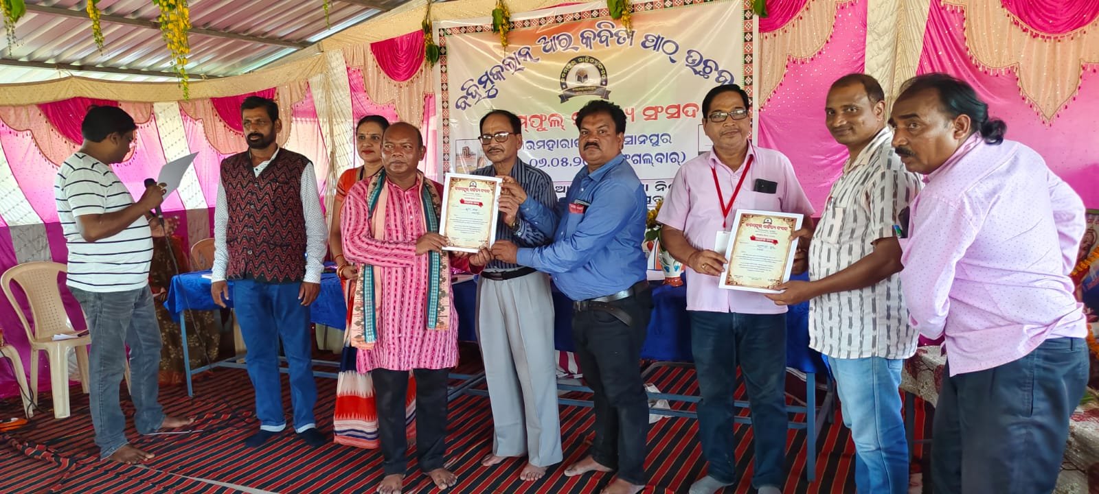 whatsapp image 2025 09 22 at 11.43.03 51da7d9f