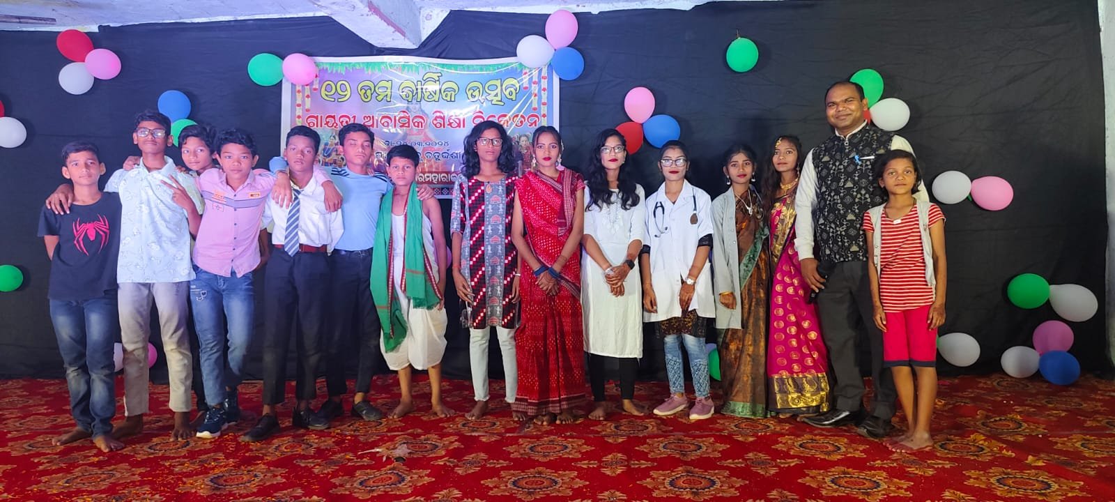 whatsapp image 2025 09 22 at 11.45.30 f9f53cd4