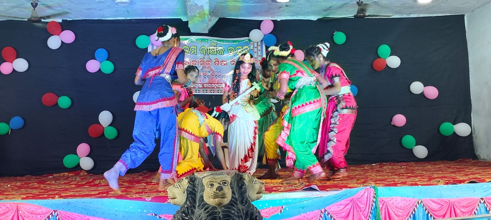 whatsapp image 2025 09 22 at 11.45.37 e874aa12