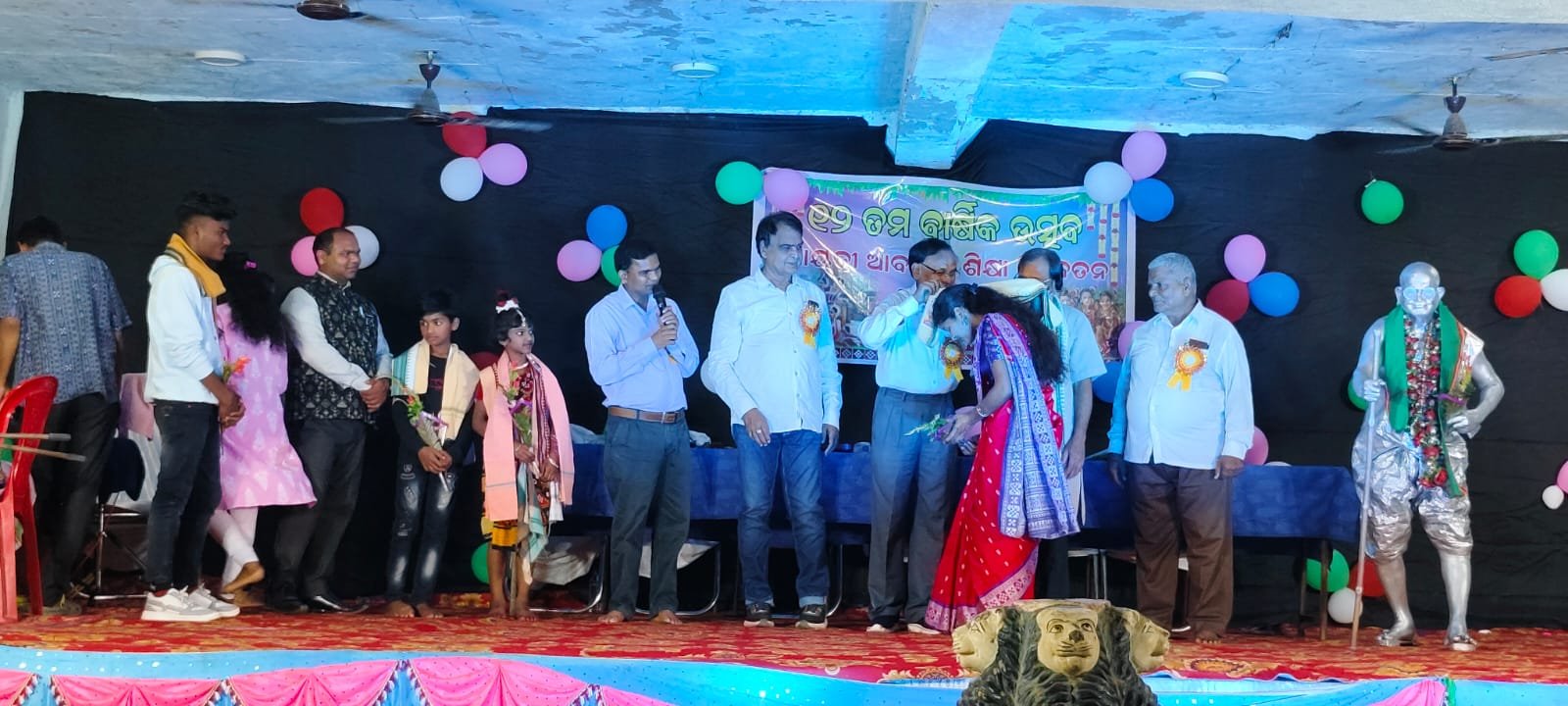 whatsapp image 2025 09 22 at 11.45.40 92661533