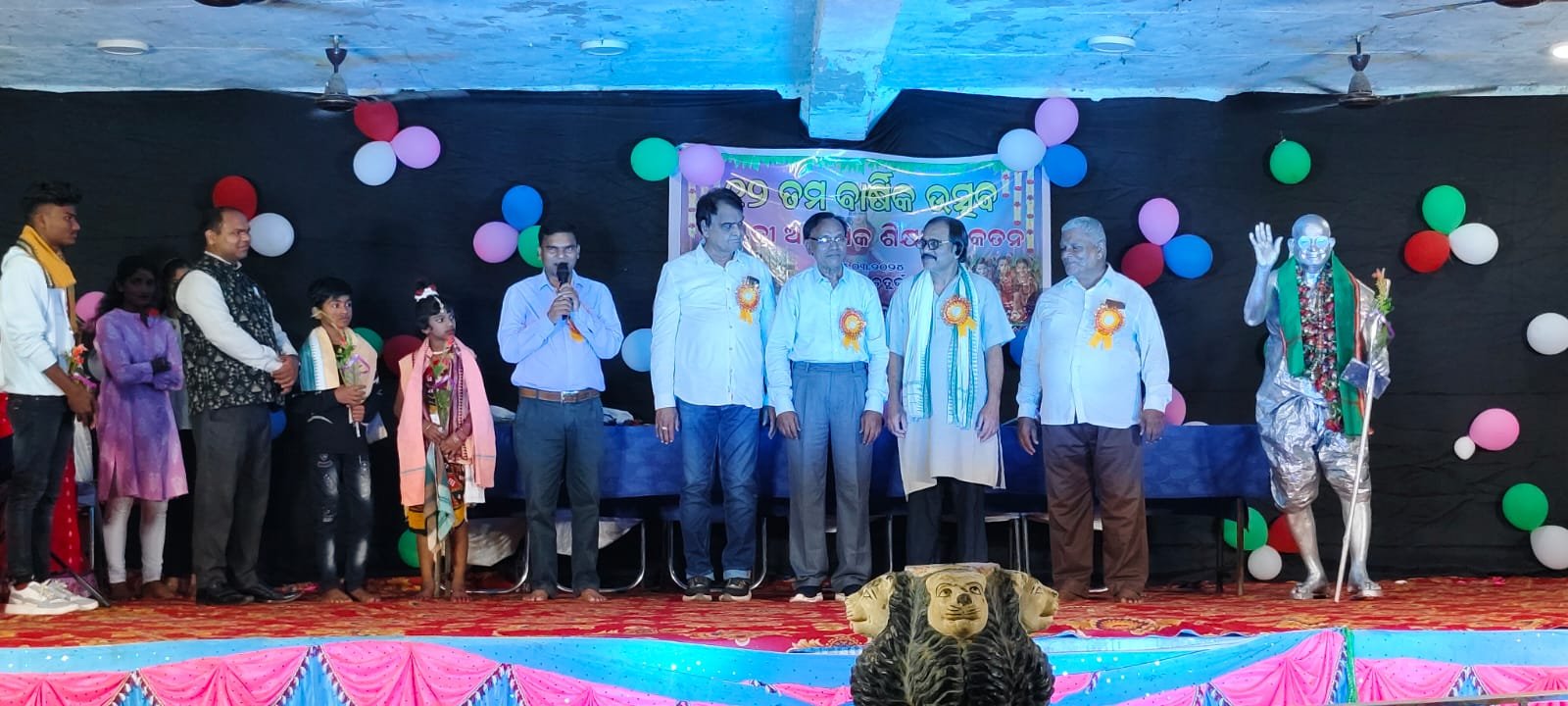 whatsapp image 2025 09 22 at 11.45.43 a0cbcd71