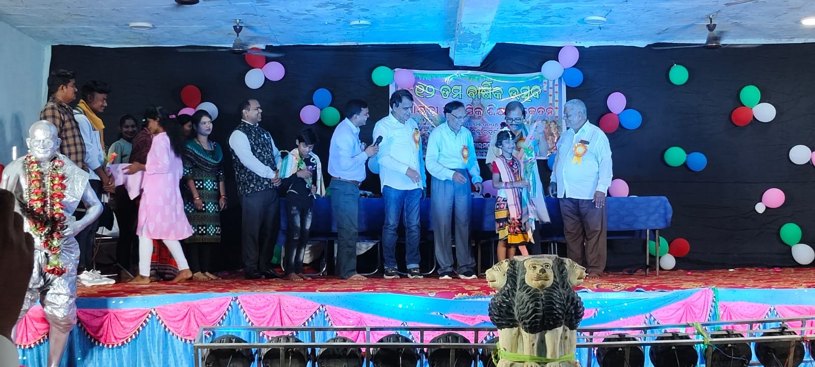 whatsapp image 2025 09 22 at 11.45.45 80a3d09a