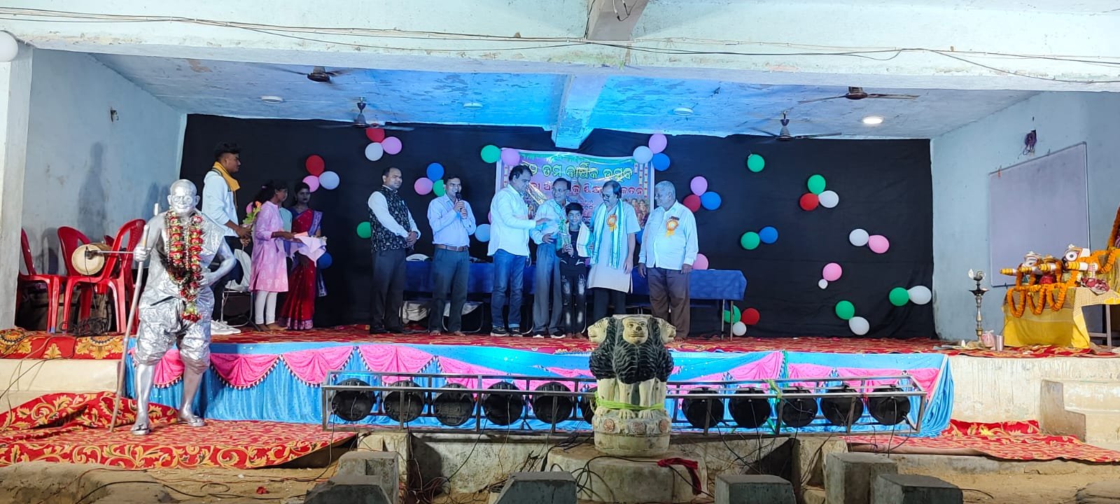 whatsapp image 2025 09 22 at 11.45.45 cc0d24d6