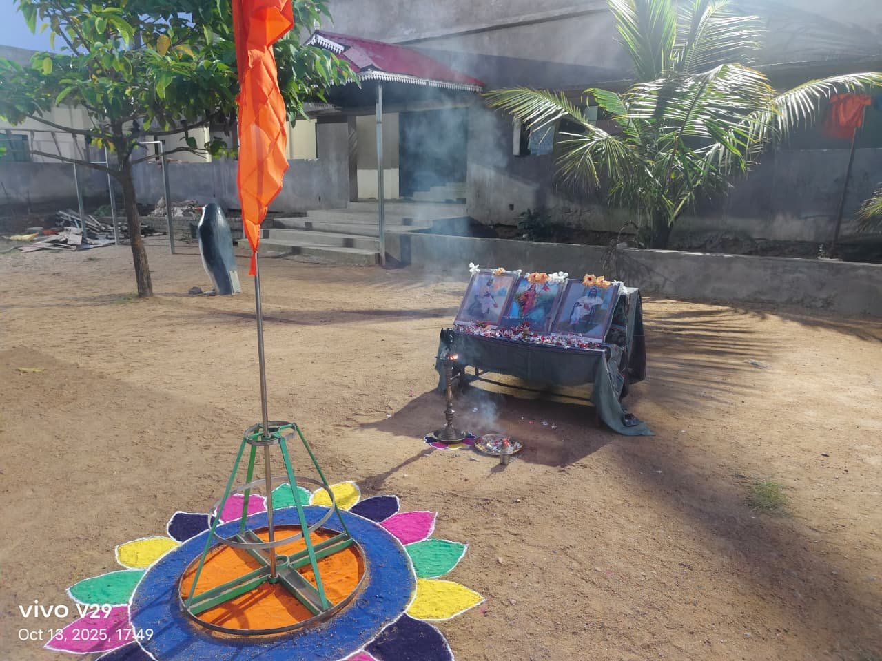 whatsapp image 2025 10 14 at 14.44.01 ab05ed8a