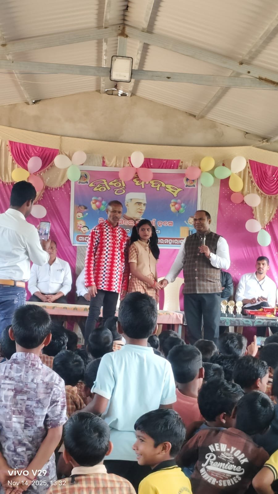 whatsapp image 2025 11 15 at 10.09.43 e5883c92