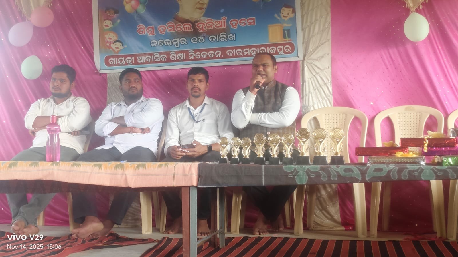 whatsapp image 2025 11 15 at 10.09.45 fc801df2